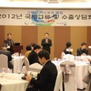 한일국제(주) 이미지