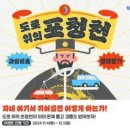 제일유업 주식회사 이미지