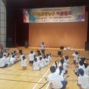 플랜몬스터 이미지