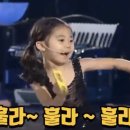 춤추는탬버린