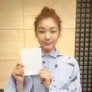 김연아 카카오 검색결과