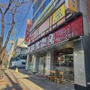 부곡김밥 | 안산 부곡동 맛집 김밥천국 부곡점 내돈내산 솔직후기