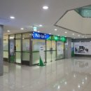 삼환약국 이미지