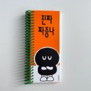 에이오이 이미지