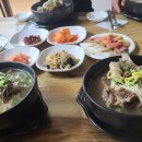 초성리가든 이미지