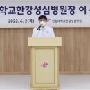 성심인력 이미지