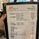 연신오리 이미지