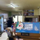 시골식당 이미지