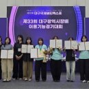 이은채헤어