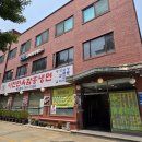 이촌동 면옥 | 이촌동 맛집 용산 냉면 이천면옥함흥냉면 솔직후기