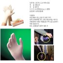 태규상사 이미지