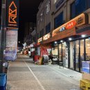 새서울 | [맛집탐방] 상봉, 중랑 - 상봉역 술집 "새서울상회" 맛집 추천 후기