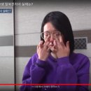 희옥