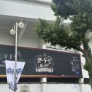 218 | [야구 직관 기록] 5/24 (토) NC vs 잠실야구장 3루 블루석 218블럭 후기 (feat.잠실 승요)