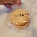 밸리;커피집 이미지