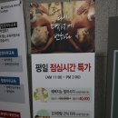 테라타이아로마 이미지