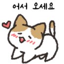 원봉로 이미지