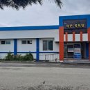 새목욕탕 이미지