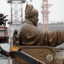 세종대왕PC방 이미지