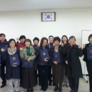 한국두뇌심리교육연구소 이미지