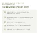 옷사랑세탁 네이버블로그