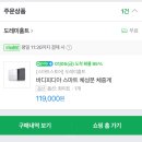 브로우앤닷(Browndot) | Jan • 새해 첫 달부터 성실한 건 반칙