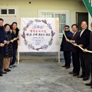 행복둥지 이미지