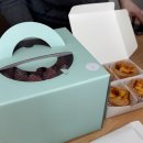 프리퀀트 | 세종 케이크 맛집 어진동 프리퀀트, 딸기케이크 홀케이크 예약 에그타르트 구매후기