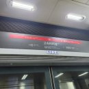 (주)아하모멘트 | [뮤지컬 보러 간 날] <팬텀> 10주년-세종문화회관 대극장 (2025. 7. 22. 화) 7시 30분