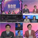 킹스맨24 이미지
