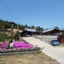 쉼토가민박 이미지