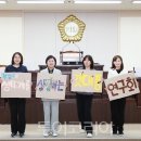 인천학산초등학교 이미지