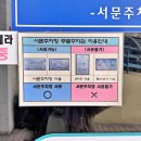 서문상사 이미지