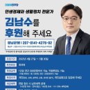 사림동207 이미지