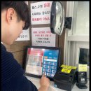 농민문화체육센터 이미지
