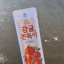 공항셔틀제주블라썸