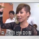 호텔 세븐 이미지