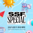 기쁨광고기획 이미지