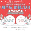 운동에 반하다 이미지