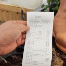 골드매니아 | 구래동 참치맛집 참치매니아 골드코스 내돈내먹후기