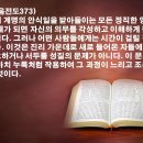 지금도 출판물을 가을 낙엽처럼 배포할수만 있다면 해야함 이미지