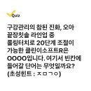 클린워크 이미지