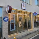 (경주 용강동 디저트 카페) 플러리쉬비
