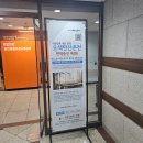 힐링코스 | 속초양양 오색탄산온천 할인 설악산 힐링 코스 솔직 후기