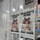 크리미모리 이미지