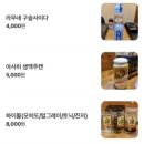 규카츠정 - 종로구 대명1길 16-13 | 규카츠정
