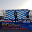 블루컴