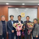 탑축산 이미지