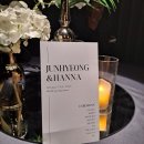 웨딩 식순지 샤브샤브시스터즈, 결혼식 순서지 감사인사장, 특별한 결혼식 소품