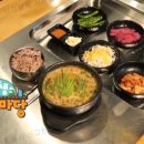 수산마당 이미지